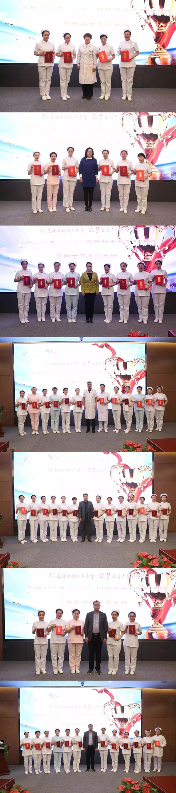 微信圖片_20200429115911.jpg