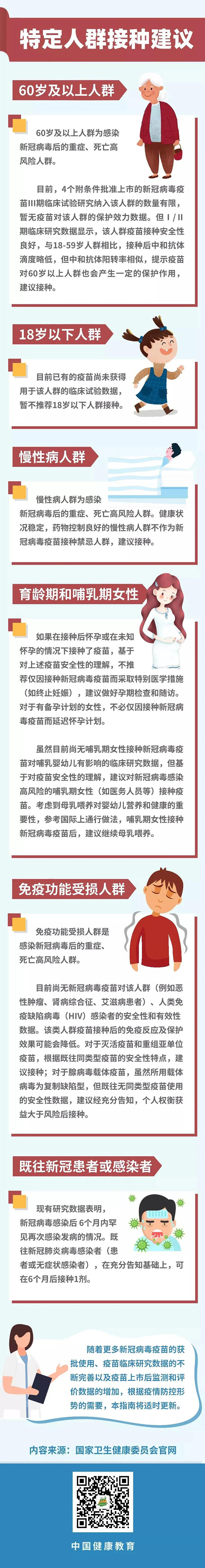 H74A9803.jpg
