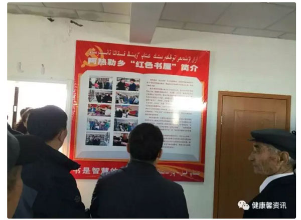 圖片44.jpg