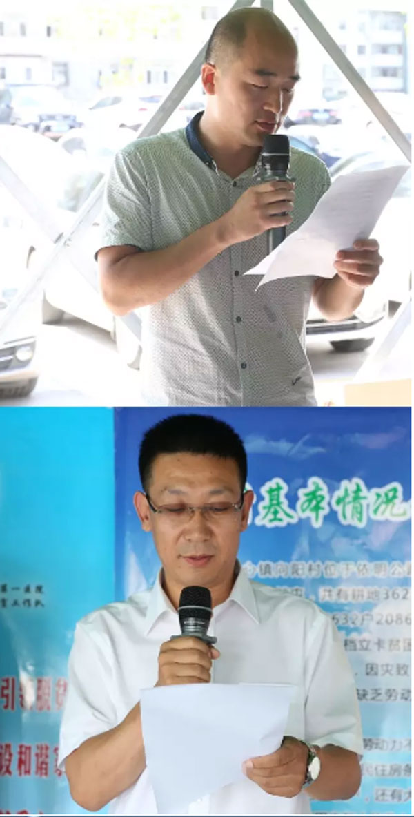 圖片87.jpg