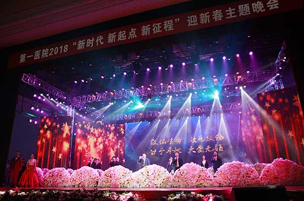 6《不忘初心》.jpg