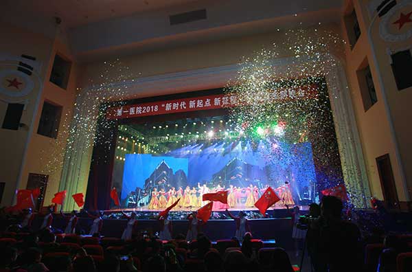 13《共圓中國夢》.jpg