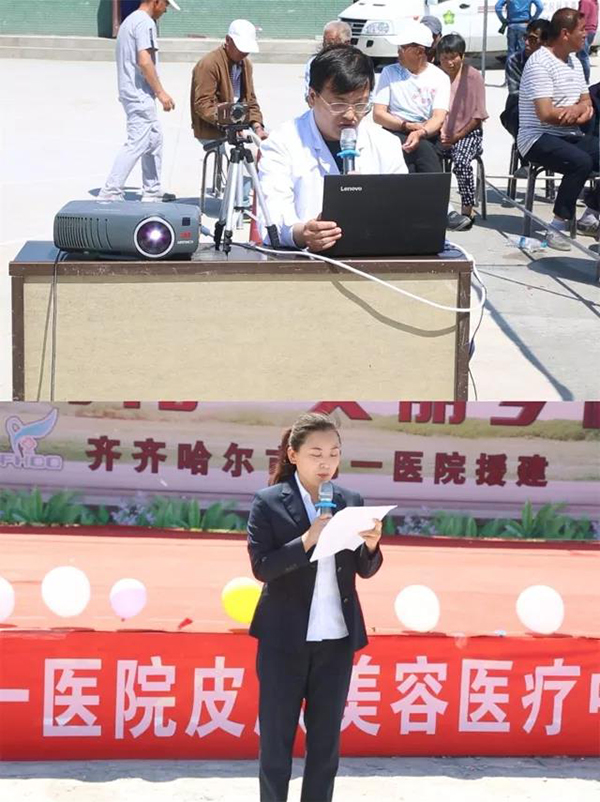 微信圖片_20180604142932.jpg