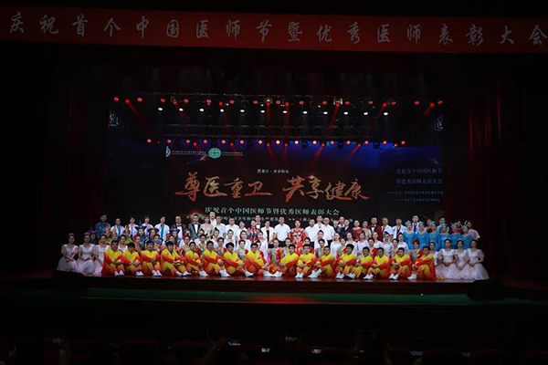 微信圖片_20180820153313.jpg