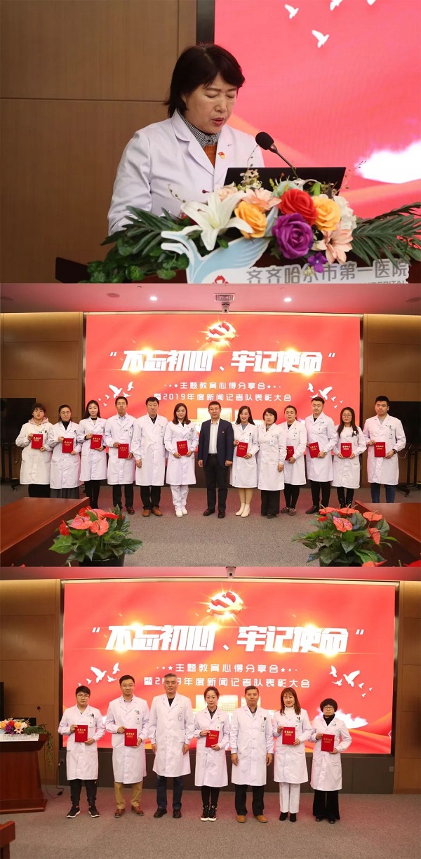 微信圖片_20191118115124.jpg