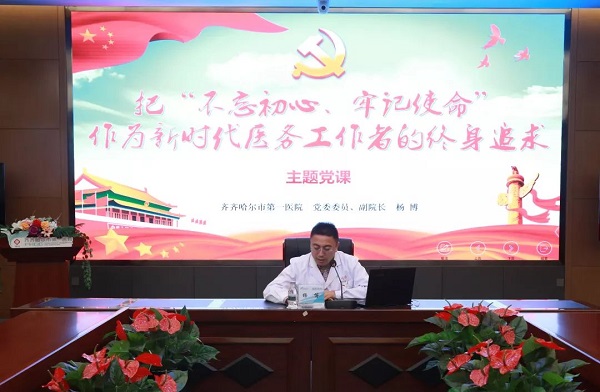 微信圖片_20191118132831.jpg