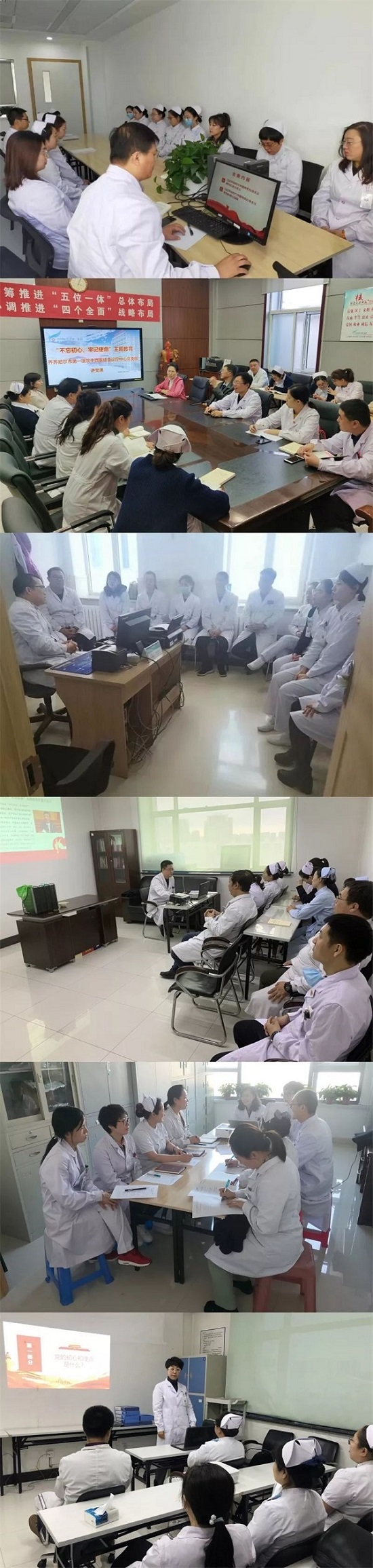 微信圖片_20191118134351.jpg