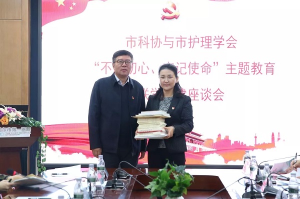 微信圖片_20191118135316.jpg