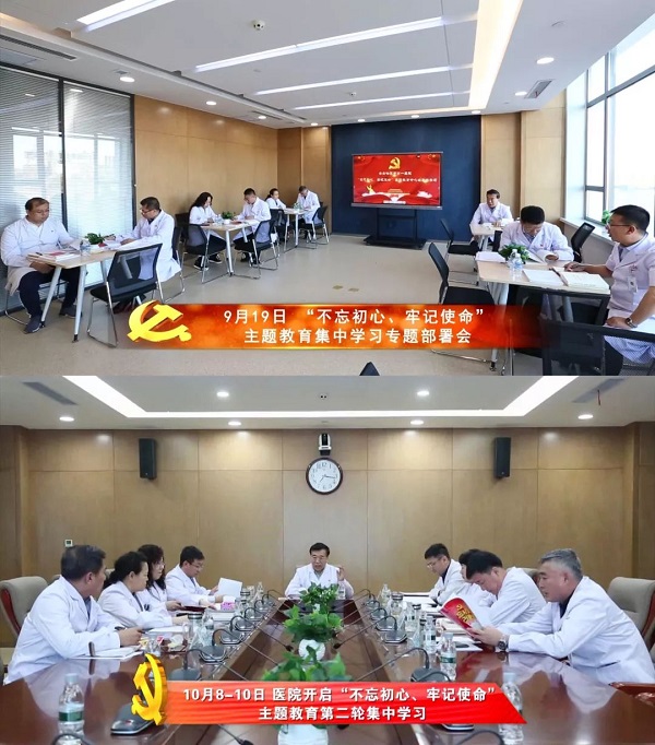 微信圖片_20191118162656.jpg