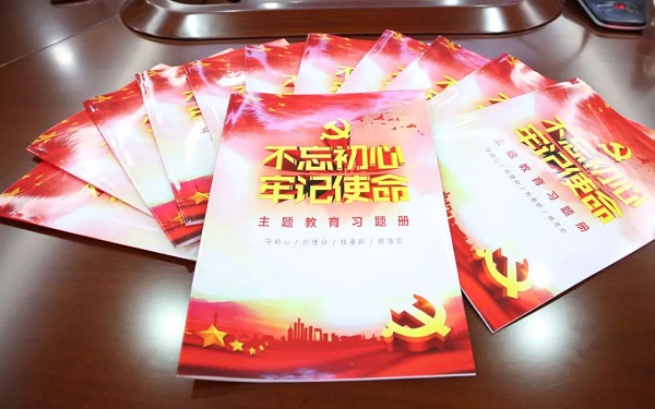 微信圖片_20191118162703.jpg
