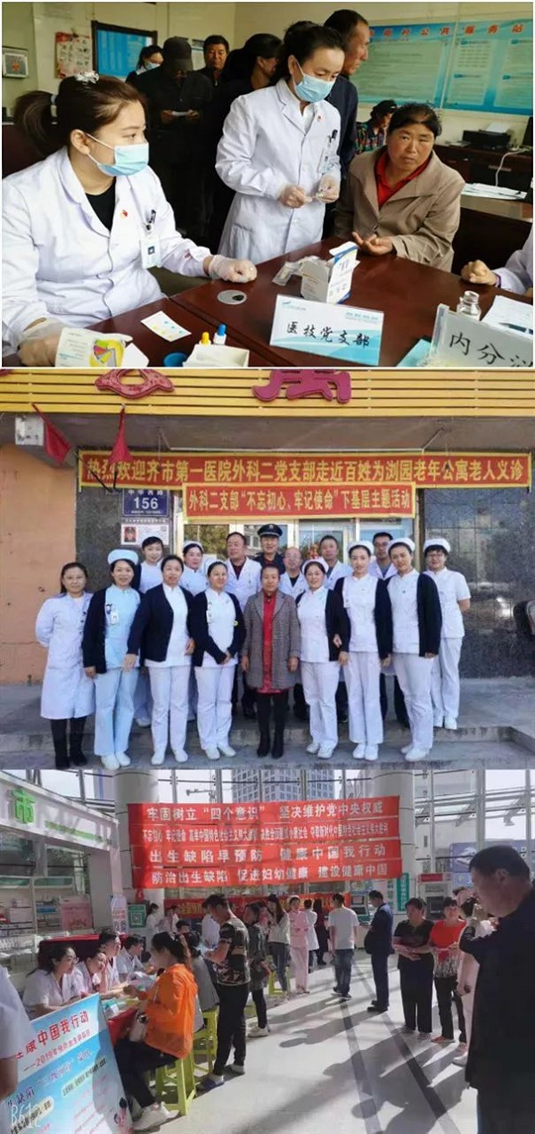 微信圖片_20191118162716.jpg