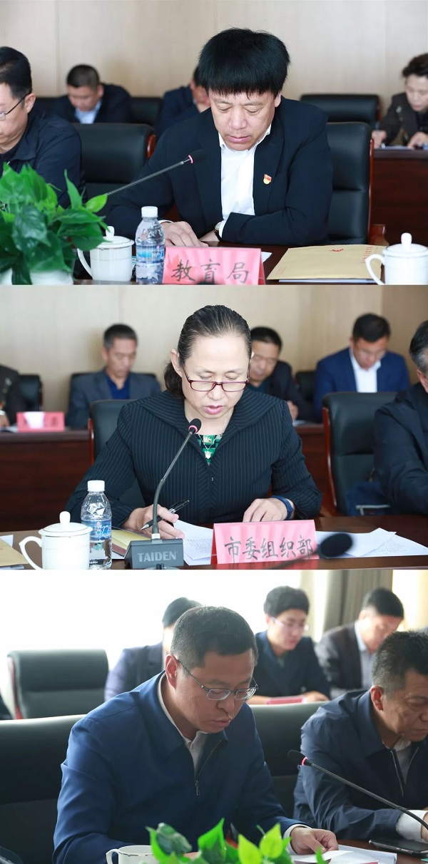 微信圖片_20191118192918.jpg