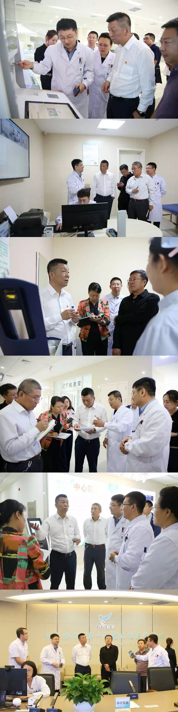 微信圖片_20191118194824.jpg