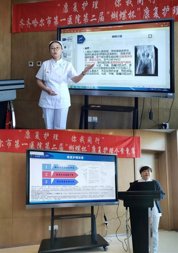 微信圖片_20191118203506.jpg