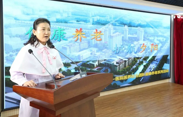 微信圖片_20191119131545.jpg