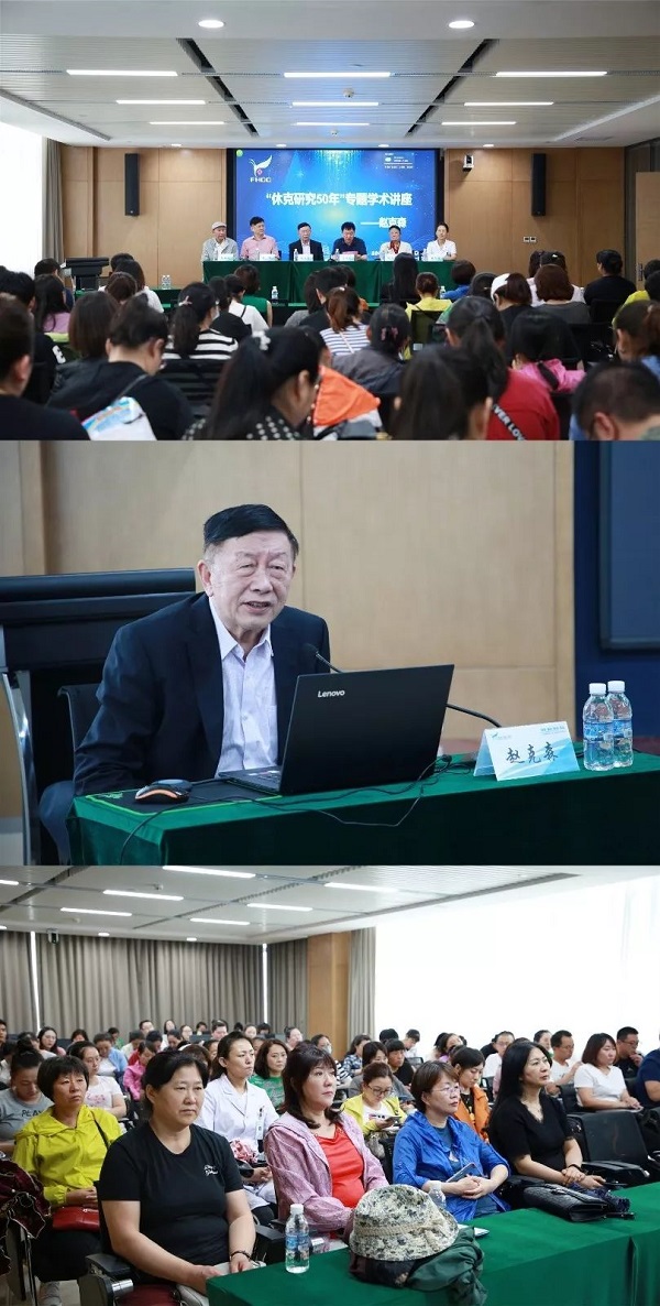 微信圖片_20191119163456.jpg