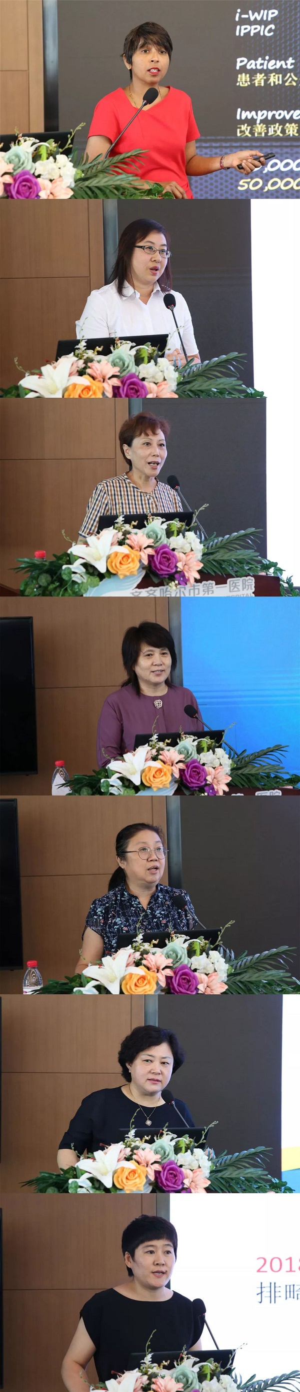微信圖片_20191119185116.jpg