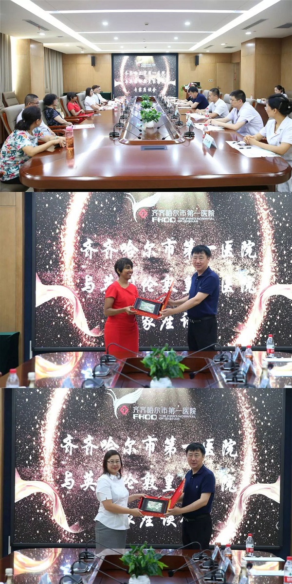 微信圖片_20191119185119.jpg