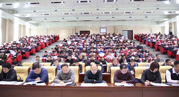 微信圖片_20191120140450.jpg