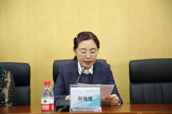 微信圖片_20191120151920.jpg