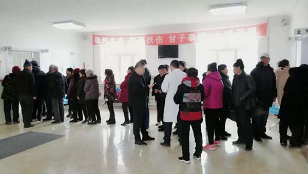 微信圖片_20191120171011.jpg
