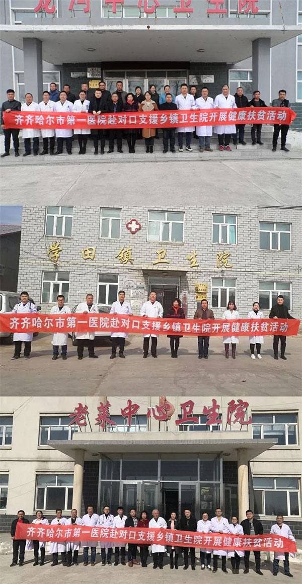 微信圖片_20191120171013.jpg
