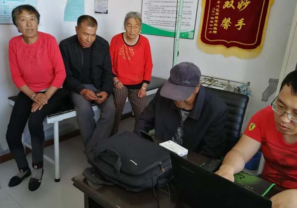 微信圖片_20191121104357.jpg