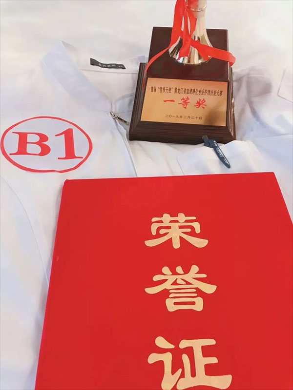未標(biāo)題-5.jpg
