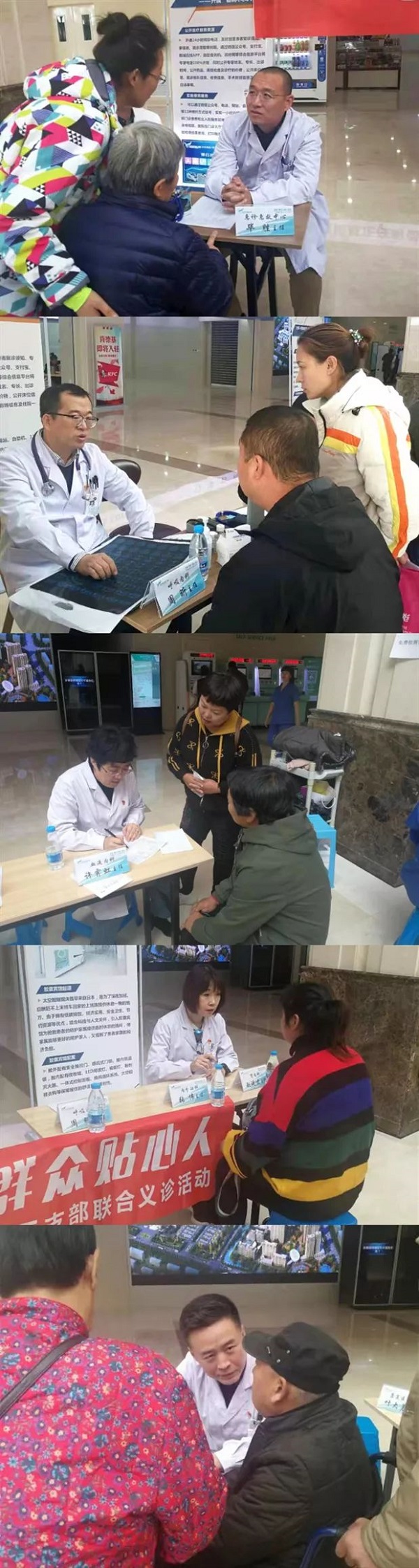 微信圖片_20191220151934.jpg