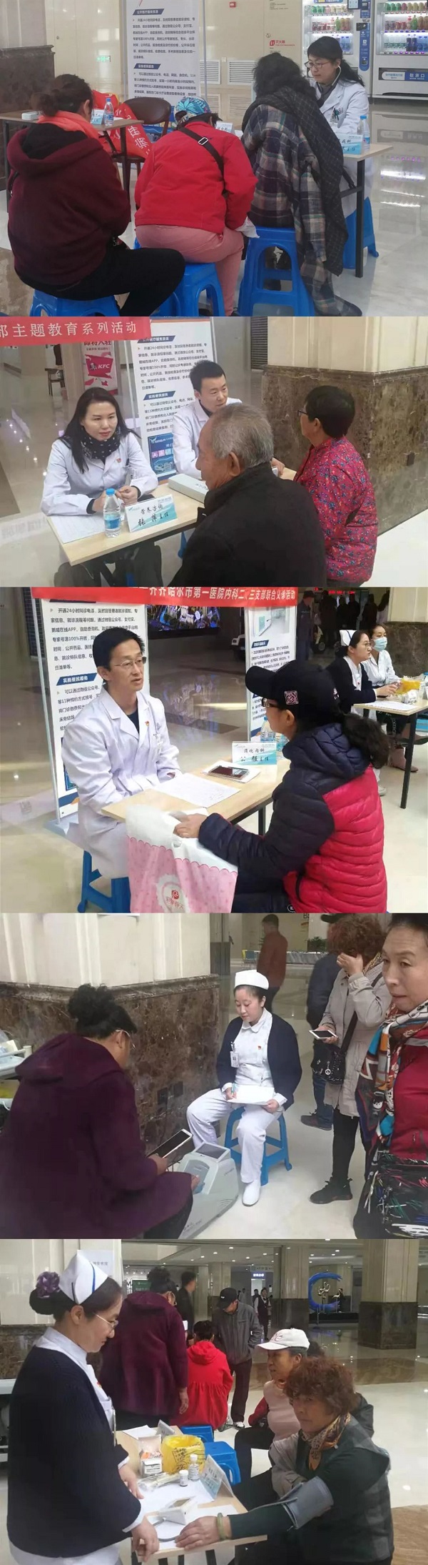 微信圖片_20191220151937.jpg