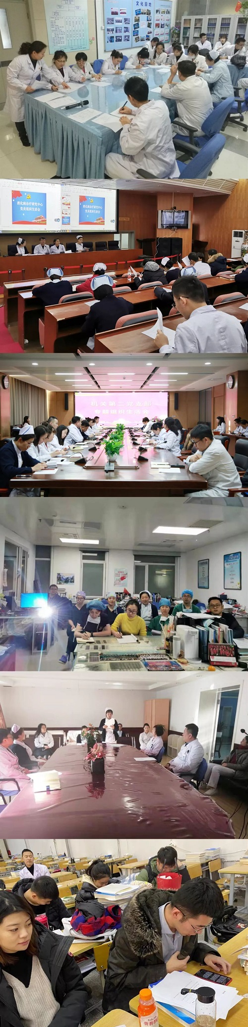 微信圖片_20191220155029.jpg