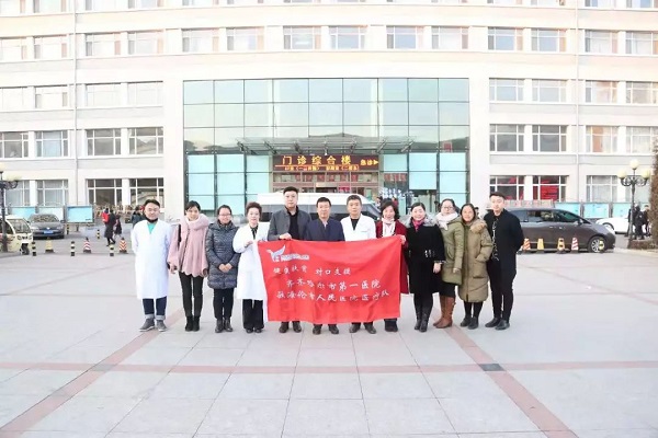 微信圖片_20200123135217.jpg