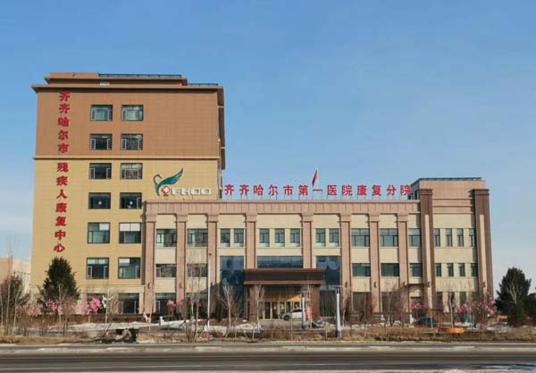 微信圖片_20200308132334.jpg