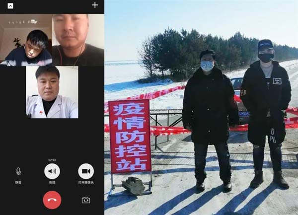 微信圖片_20200327153412.jpg