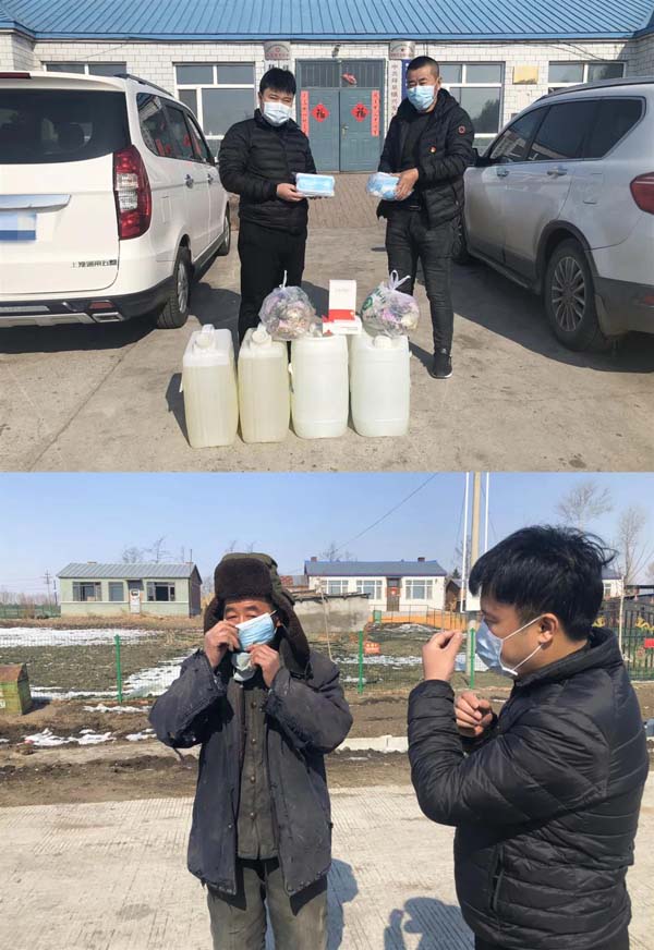 微信圖片_20200327153421.jpg