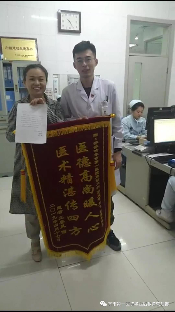微信圖片_20200424143053.jpg