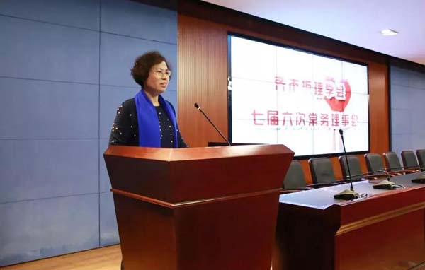 微信圖片_20200426135857.jpg