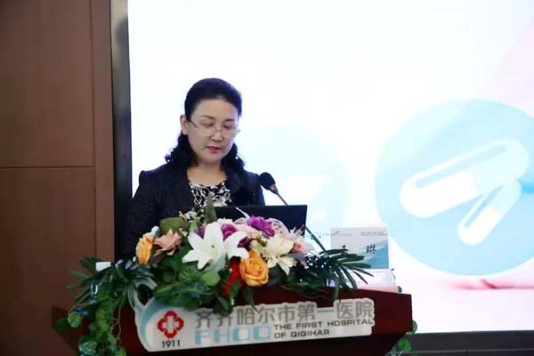 微信圖片_20200426142053.jpg