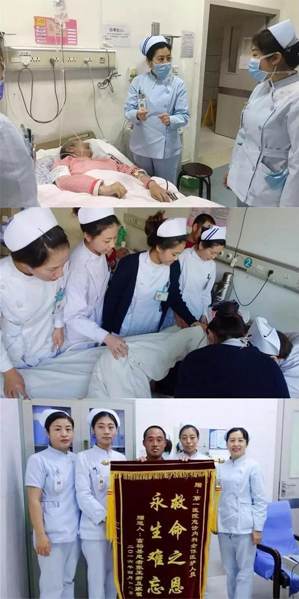 微信圖片_20200426143749.jpg