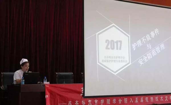 微信圖片_20200426145143.jpg
