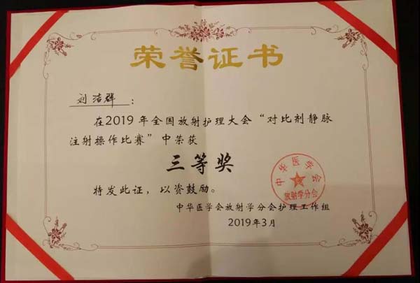 微信圖片_20200426145809.jpg
