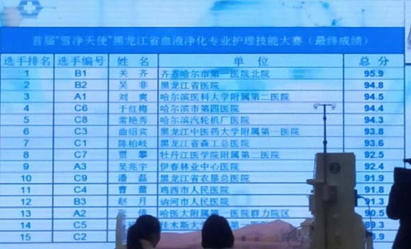 微信圖片_20200426150428.jpg