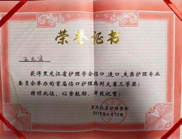 微信圖片_20200427140059.jpg