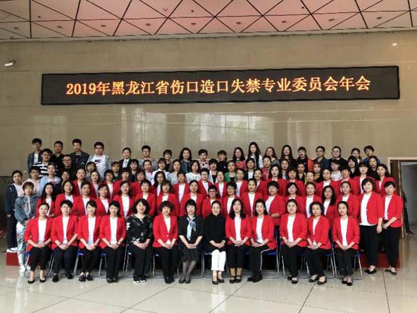 微信圖片_20200427140107.jpg