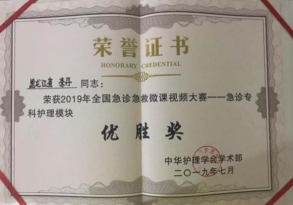 微信圖片_20200427140724.jpg