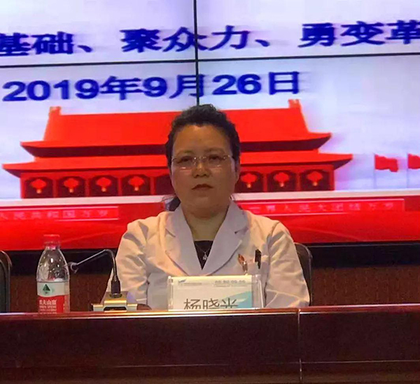 微信圖片_20200427145847.jpg