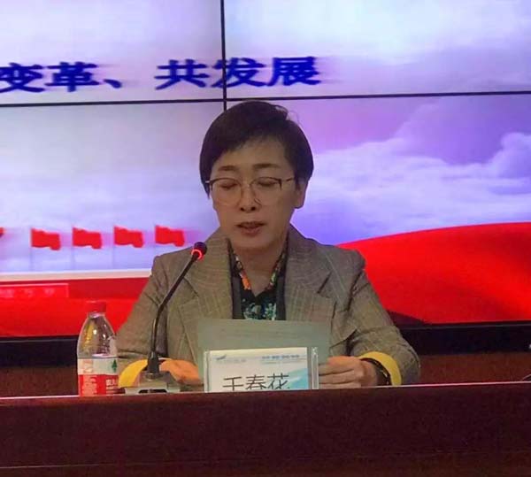 微信圖片_20200427145851.jpg
