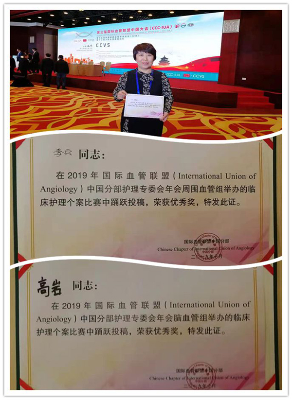 微信圖片_20200427151256.jpg