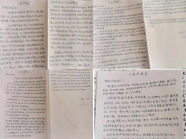 微信圖片_20200428142323.jpg