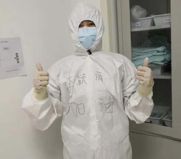 微信圖片_20200428145848.jpg
